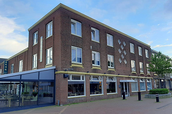 Du Commerce Oostburg - photo 1
