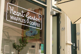Heart-Garden Waffles &Coffee