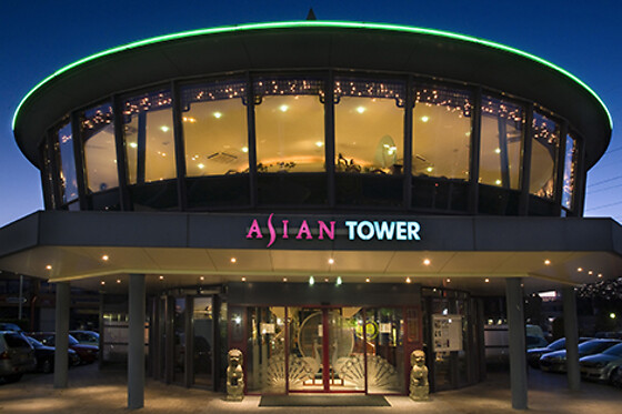 Asian Tower - photo 0