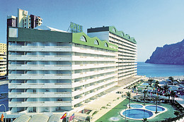 HOTEL AR ROCA ESMERALDA & SPA