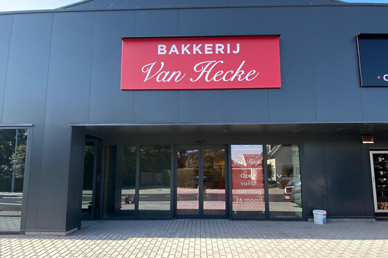 Bakkerij Van Hecke - Zomergem - photo 2