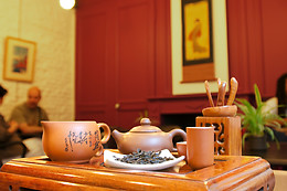 UNAMI, Maison de thé traditionnelle