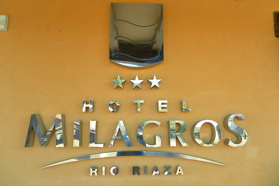 HOTEL MILAGROS RÍO RIAZA - photo 0