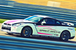 Sprint Racing - PPK