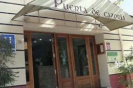 HOTEL PUERTA DE CAZORLA