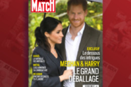 Groupe Multimédia IPM