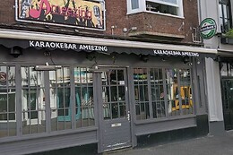 Karaokebar Ameezing Eindhoven