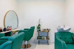 Green Beauty Center