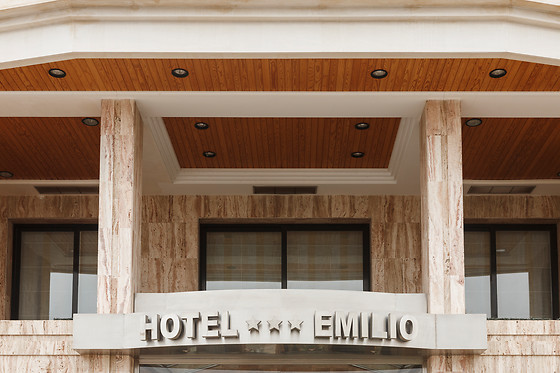 HOTEL RESTAURANTE EMILIO - photo 1