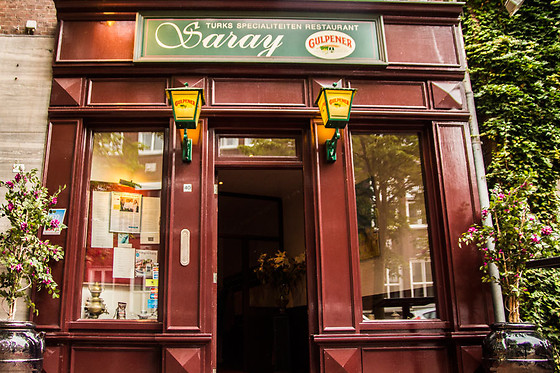 Restaurant Saray - photo 0