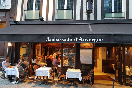Ambassade d'Auvergne - photo 0