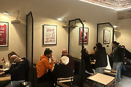 Boscó suites